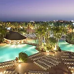 Princess Hotel Maspalomas (Gran Canaria)